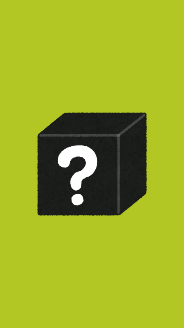 Diseño sin título MISTERY BOX